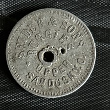 Upper Sandusky Ohio Trade