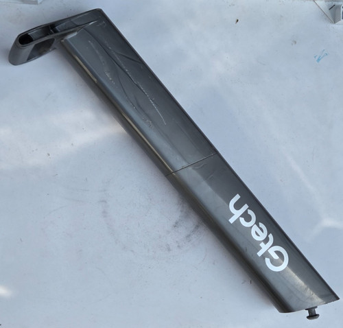 Genuine gtech air ram - air, ar2