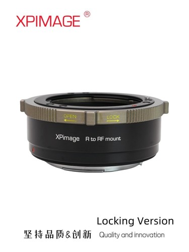 Xpimage lock lens adapter - lens,