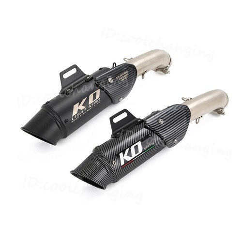 51mm mid link - mid,