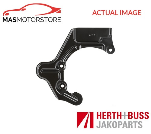 Splash panel brake disc - panel,