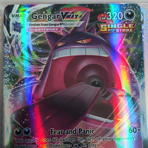 Pokémon gengar vmax - vmax, fusion