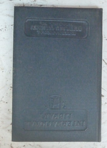 Vintage book c1944 - vintage, 8