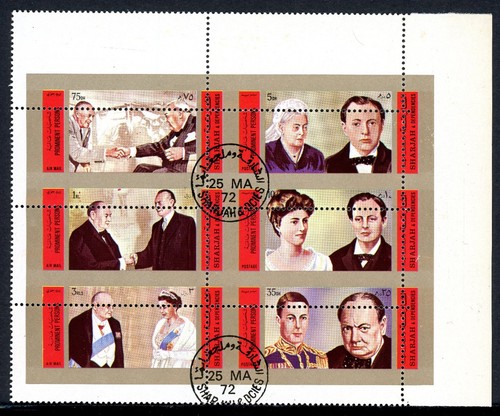 Sharjah variety sheet - sharjah, zd