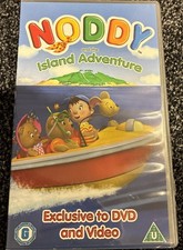 NODDY AND THE ISLAND ADVENTURE