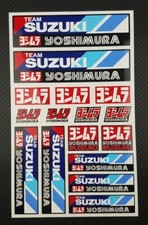 Racing gsxr motorcycle decals