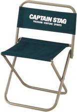 Captain stag outdoor - captain, chair