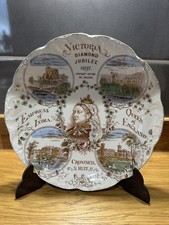 Queen victoria 1897 - queen,