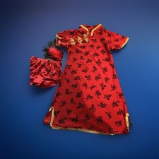 Red Black Girls Dance Freestyle costume age 9-10 Years Chinese Dress Twirling