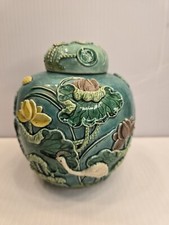 Chinese Late Qing Dynasty Porcelain Jar (1840-1900) History On A Shelf, Quality