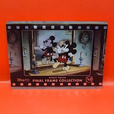 2023 KAKAWOW HOTBOX #HDM-JZ-08