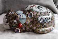 Vintage Imari porcelain Cat