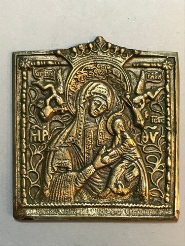 Antique russian bronze - russian,
