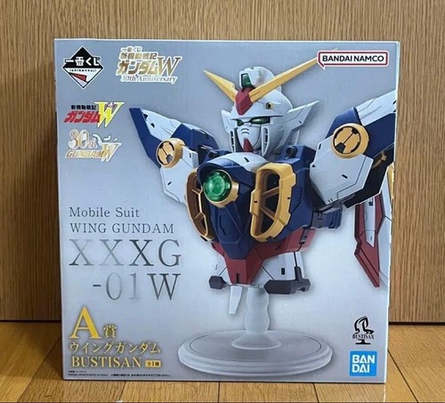 Gundam wing - gundam,