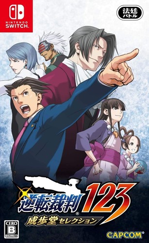 Phoenix wright ace attorney - wright:,