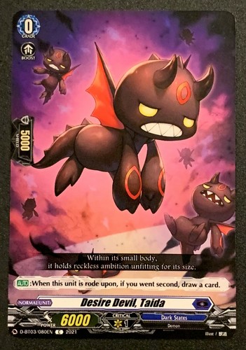 Desire devil taida - desire, |