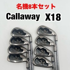 Callaway X-18 Irons #3~9,Pw(8clubs)/Original Steel/Flex:S/Iron set