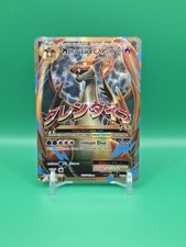 M Charizard EX (Full Art) 101/108 Evolutions Holo