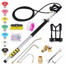 19ft Reach Pressure Washer