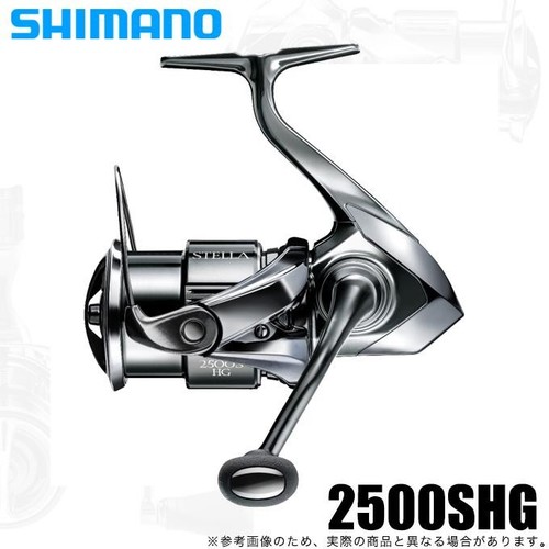 Shimano stella 2500shg - 22,