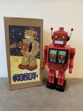 SUPER COOL RETRO 10" ELECTRON