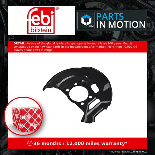 Brake disc splash - brake, panel