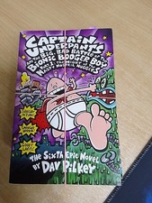 Captain Underpants bundle x 5paperback