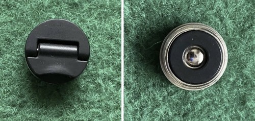 Bushnell battery cover - bushnell,