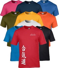 Aikido Kanji Martial Arts T Shirt