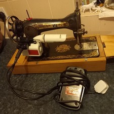 Singer Class 31K Sphinx Antique Electric Sewing Machine Sew-Tric Motor 1924 