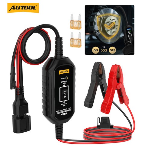 Epb tool electronic - epb,
