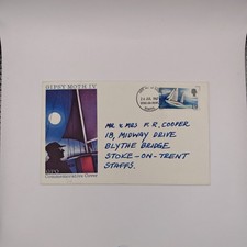 Gipsy Moth IV 1967 First Day