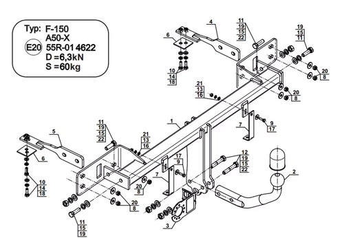 Swan neck tow - neck,