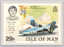 Isle of Man Post Office Stamp