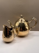 Vintage Ornate EPNS Silver