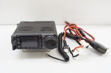 Icom IC 7000M HF VHF UHF All
