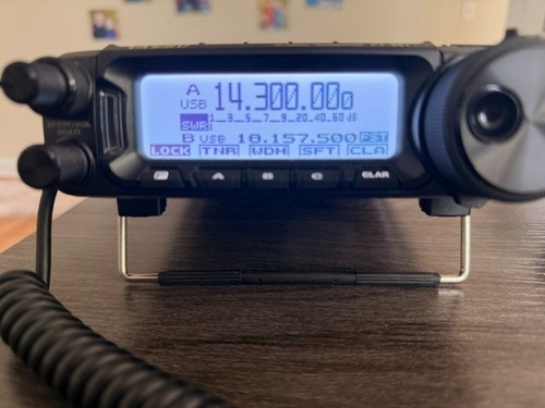 Yaesu 891 100w - mobile, ham