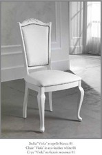 Chair 1 Seat Wooden Luxury