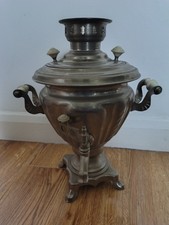Samovar