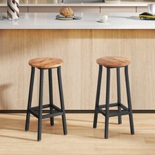 Bar Stools Set Of 2 Breakfast