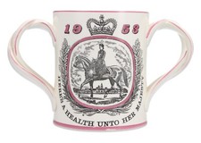 ROYAL DOULTON 1950'S COURAGE LOVING CUP / TANKARD QUEEN ELISABETH PINK LUSTRE