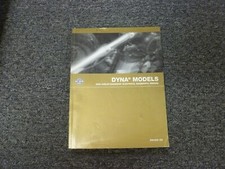 2006 Harley Davidson Dyna