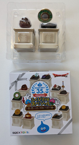 Dragon quest 35th anniversary - quest,