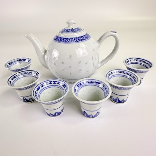 Vintage chinese rice eye - chinese,