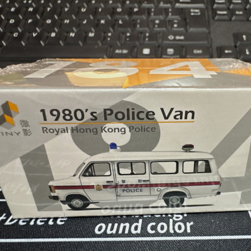 Tiny ford transit - tiny, 1980s