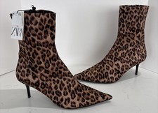 Zara Ankle Boots Leopard Print