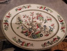 Antique Indian Tree Johnson