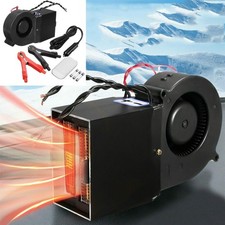 Car Heater Electric Defroster 12/24V, 150-500W, Portable, Adjustable Power