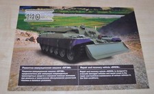 BREM Recovery Vehicle 140