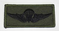 Paratrooper Badge Japan Army